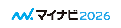 マイナビ2026